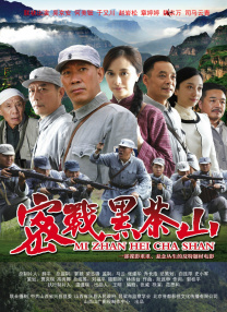 欧美性天天影院